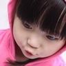 一比一原版大分县立看护科学大学文凭学位【degxx.com】
